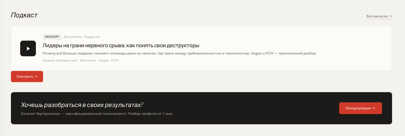 image-2.png